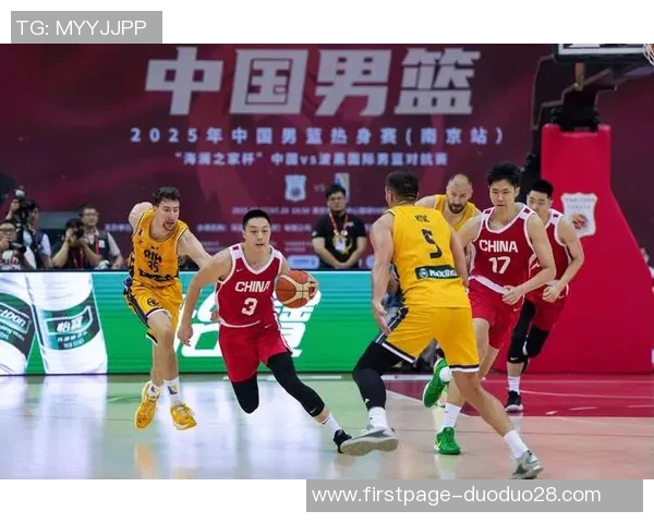 2016年奥运男篮精彩对决中国队迎战委内瑞拉队全力争胜
