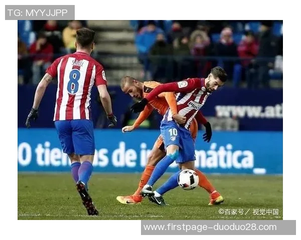 2017年埃瓦尔对阵毕尔巴鄂竞技精彩回顾与赛后分析