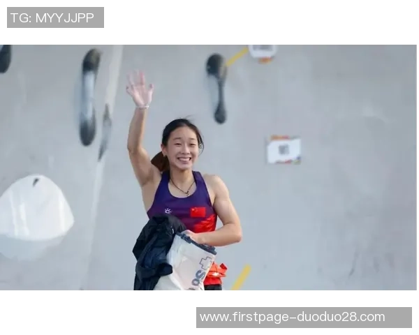 攀岩比赛经验排行榜揭晓上海攀岩队荣获第二名佳绩 攀岩比赛经验排行榜揭晓上海攀岩队荣获第二名佳绩